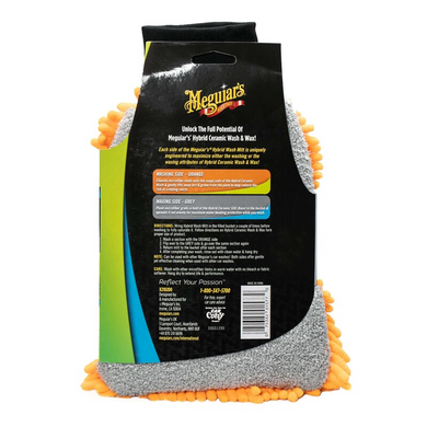 Гибридная рукавица для мойки Meguiar's X210200 Hybrid Wash Mitt